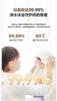 水质水量一目了然，美的动态三显电热水器JE3打造健康沐浴新体验