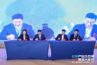 粤居优品集采中心&IBID城市会客厅落户利和灯博中心