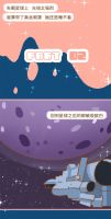 【米兰壁纸墙布窗帘】寻人启事！失眠补贴等你来领