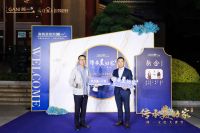 简一冠名岁末大戏话剧《断金》广州站圆满落幕