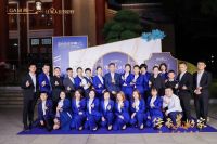 简一冠名岁末大戏话剧《断金》广州站圆满落幕