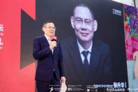 在线直播83W+!2021年最美雅奢空间设计奖盛大揭晓!