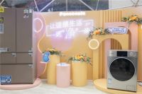 网红打卡圣地落户重庆 纳诺怡带你走进“重庆森林”！