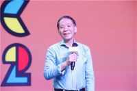 易涂得2022年度艺术涂料色彩&肌理趋势发布，“复古玫瑰/丽雅灰泥”双双夺魁