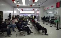 自建房怎么贷款   农村自建房贷款需要什么资料