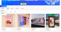 设计、营销、实时报价全链路打通 酷家乐数字化赋能标牌港产业链一体化