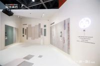 品牌力、智造力再获认可，冠珠瓷砖斩获三大重磅荣誉