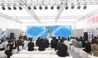 2021绝对设计节开幕式暨CSA国际景观大奖颁奖典礼隆重举行