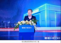 恒洁智能焕新家！红星美凯龙&恒洁卫浴智能Hi购节圆满收官