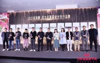 实至名归|派雅门窗斩获两项设计大奖！