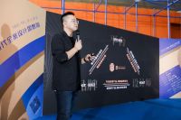 Der·1863×全案设计联盟 | 广州设计周上的一场论坛，引领设计师进入全新视野