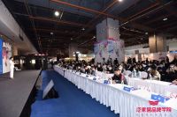 匠心智造丨道匠门窗荣获名润榜2021亚太泛家居设计先行品牌！