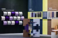 解码色彩新趋势，链接美好新生活：立邦《2022中国流行色彩趋势》主题论坛盛大举办