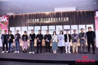 喜讯 ▏载誉而归诺菲特门窗荣获「设计先行品牌」等荣誉