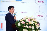湖北省全屋定制家居行业年度盛会暨2022年武汉定制家居展览会新闻发布会成功举办