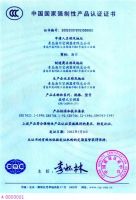 海尔智家：质量灯塔的持续进化路