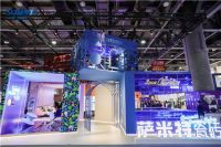 ​以“特别爱”亮相广州设计周，「萨米特瓷砖」聚焦新世代的多变可能