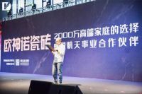 潮·色 | 第三届中国设计新青年评选2021年度颁奖盛典圆满举行