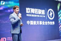 潮·色 | 第三届中国设计新青年评选2021年度颁奖盛典圆满举行