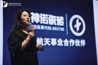 潮·色 | 第三届中国设计新青年评选2021年度颁奖盛典圆满举行
