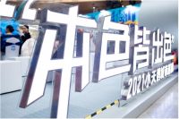遇见风雅古韵，小天鹅“本色皆出色”巡展徐州站圆满收官