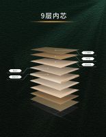全新升级！印尼实木2.0重磅上市！