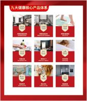 岁末感恩，金煌用健康品质赢得客户掌声