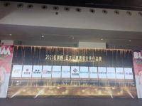 钦航家居至简空间荣膺“名润榜-2021亚太泛家居设计先行品牌”