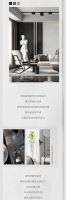 【领绣】新品发布《迷雾森林》——展叶银弦，我心悠然