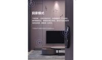 刷脸秒开 萤石DL31FS智能人脸锁解锁“无感开门”新体验