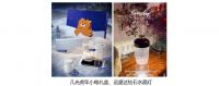 点亮对家的热爱！京东居家携手雷士、松下等百余商家开启灯饰超级品类日