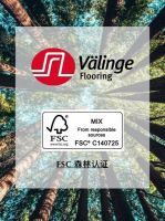 VÄLINGE 地板 用创新铸造新一代实木地板