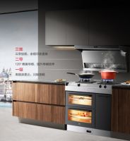Master Kitchen壹号作品系列 M7套系，在三餐间寻得浪漫滋味