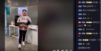 探秘海信蒸烤箱工厂 见证中国智造实力！