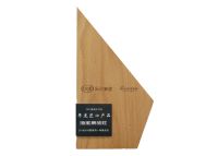 荣誉加冕|浙派荣获新浪家居2021集成灶行业“十大影响力品牌”和“行业年度匠心产品”