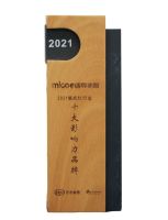 荣誉蓄势，进击未来！四季沐歌集成灶荣获新浪家居2021集成灶“十大影响力品牌”