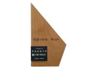 捷报！万事兴荣获新浪家居2021集成灶行业“十大影响力品牌”“年度创新产品”两项大奖