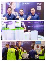 “特”荣获2021中国健康环境电器产业峰会全屋净水领军品牌