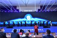 凯立:2021中国家居卫浴品牌建设者峰会颁奖典礼斩获“金匠心奖”