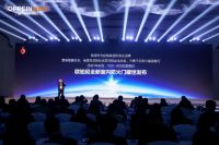 “有备无患 安若泰山”,欧铂尼室内防火门全球首发!