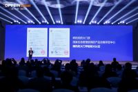 “有备无患 安若泰山”,欧铂尼室内防火门全球首发!