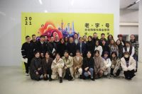 设计赋能 探索老字号文化场域与商业空间新语境