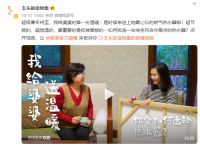 双十一可以闭眼入的能率热水器,凭什么赢得消费者的心