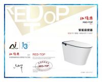 业内唯一！恒洁智能马桶再度摘取中国高端家电红顶奖
