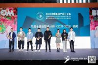 欧哲x年度别墅设计师颁奖典礼| 采访特辑：ADSAstudio 丁俊钧、唯道设计工作室 张国良