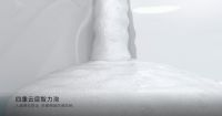智享私密时光！小牧优品A4智能马桶比你更懂你