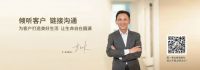 简一连续三年携手“时间的朋友”  送跨年演讲门票福利来啦！