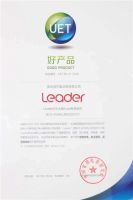 场景布局获认可！海尔智家Leader冰箱再获“好产品”奖