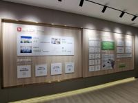 鹰牌旗下整装局部改造品牌“鹰牌改造家”正式落成