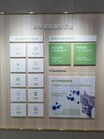 鹰牌旗下整装局部改造品牌“鹰牌改造家”正式落成